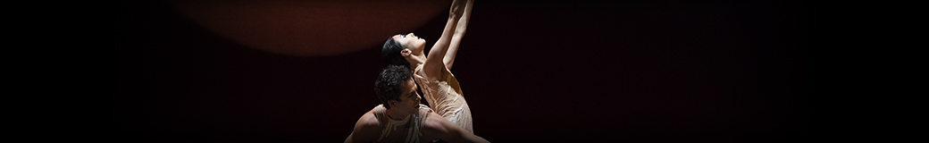 SF Ballet