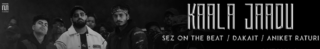 Sez on the Beat