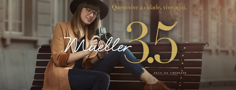 Shopping Mueller Curitiba