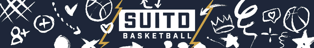 SUITD Basketball Club