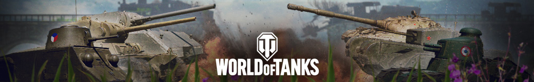 WorldofTanks