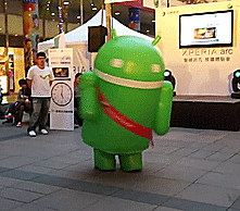 android done