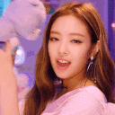 Amino Jennie GIF - Find & Share on GIPHY