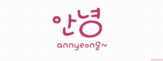 Image result for annyeong gif