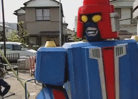 Kids Robot GIF - Find & Share on GIPHY