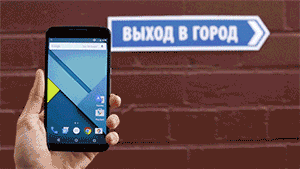 augmented reality example in google translation