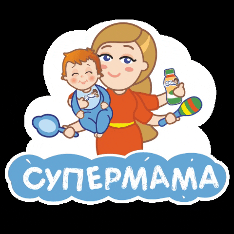 Happy Agumothers GIF by Agusha