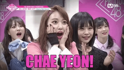 Image result for chaeyeon gif"