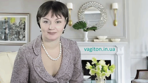 вумбилдинг обучение на тренера