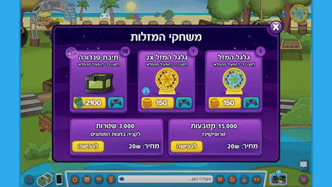תמונה