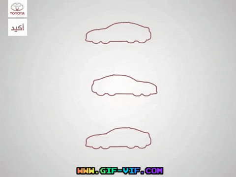 Catch the car gifgame in gifgame gifs