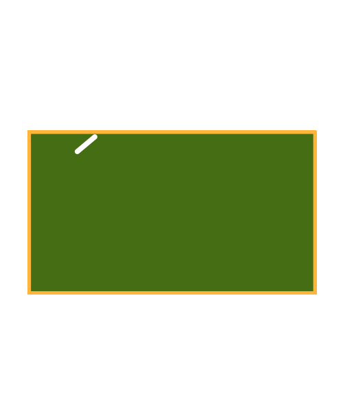 School Schoolboard Sticker for iOS & Android GIPHY