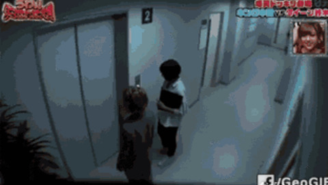 Lift Let Down best Gif