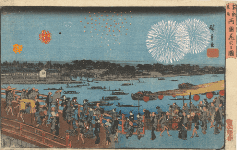 Happy New Year Fireworks GIF by Europeana