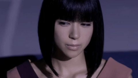 Utada Hikaru Japan Gif Find Share On Giphy