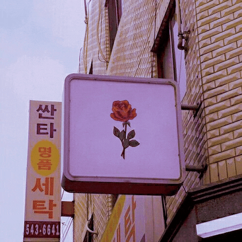 Lonely I Love You GIF by kingpalewave
