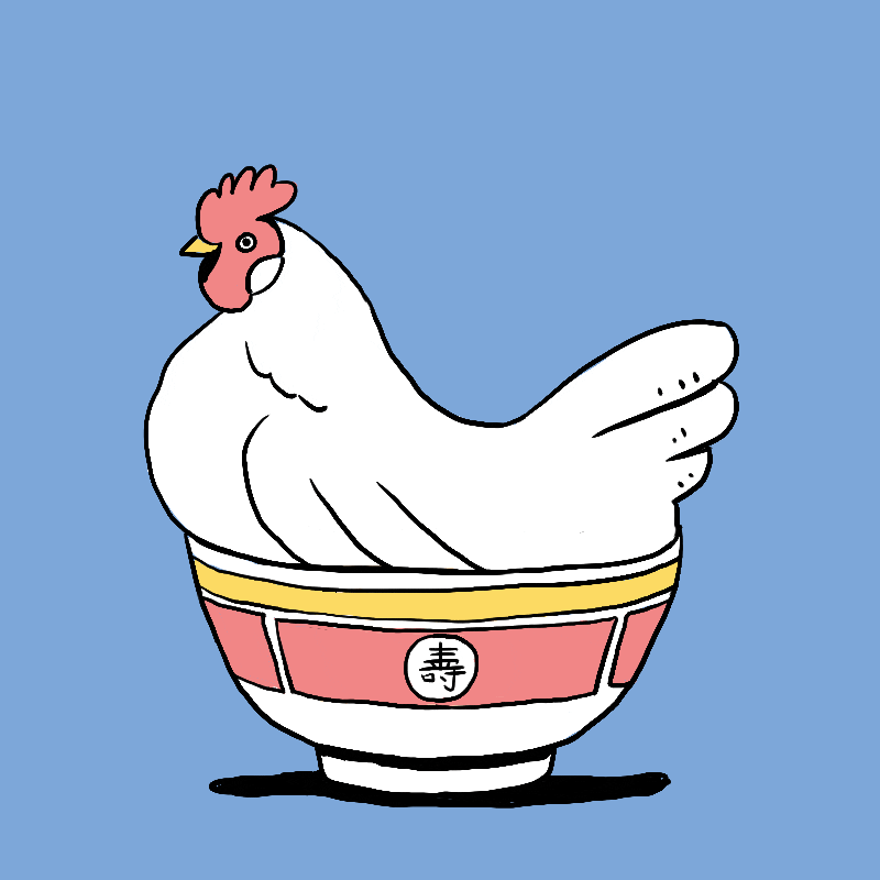 Chicken Rooster GIF by Percolate Galactic Find & Share on GIPHY