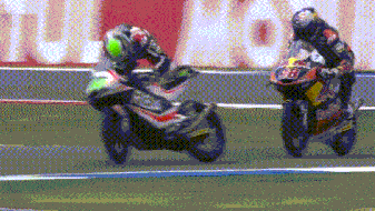 giphy.gif