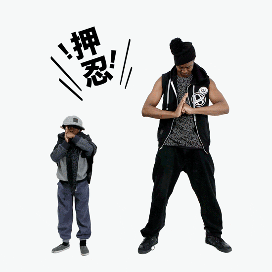 Phoenix GIF Find & Share on GIPHY