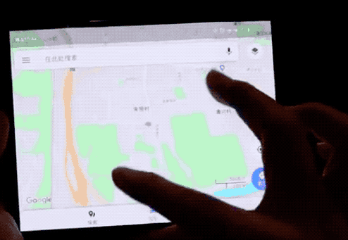 Alegado teléfono plegable de Xiaomi