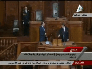 السيسي في البرلمان الياباني