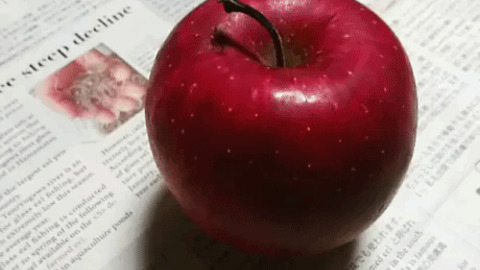 Apple Carving gif