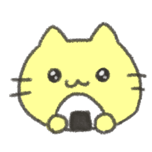 Cat Eat Sticker for iOS & Android | GIPHY
