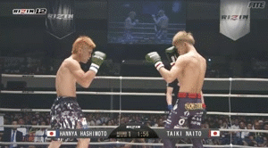 Taiki Naito leg kicks Hannya Hashimoto
