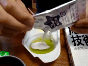 Japanese Candy in funny gifs