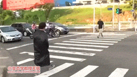 Superman crossing funny Gif