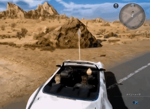 giphy.gif