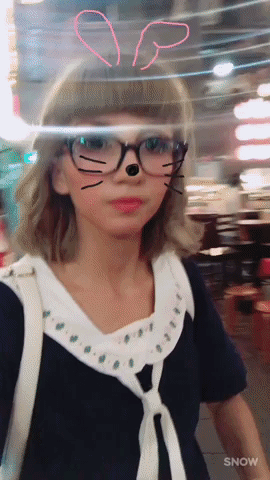 Museo Del Ramen GIF