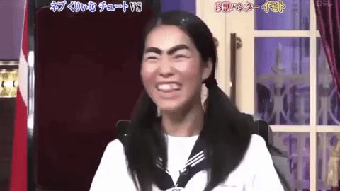 Movie gif find share on giphy photo Asian gif find share on giphy