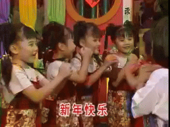 giphy.gif