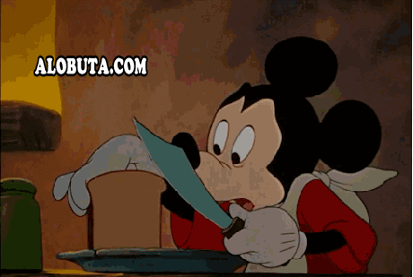 None animated GIF