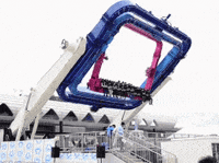 200w.gif