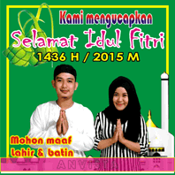 Ucapan Idul Fitri GIF - Find & Share on GIPHY