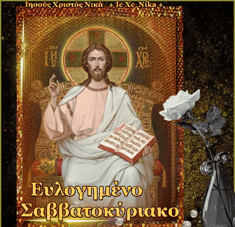 Εικόνα