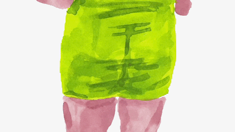 giphy.gif