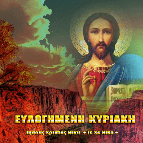 Εικόνα