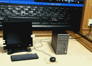 Smallest PC in funny gifs