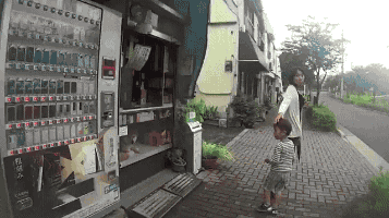 external_gif