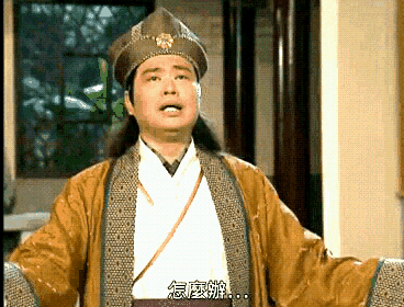 [Image: giphy.gif]