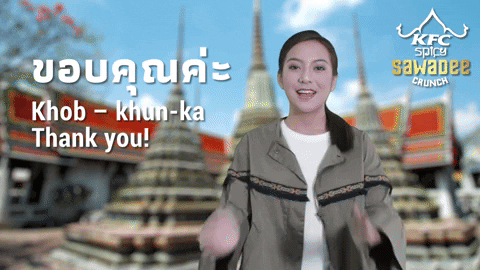 Gif By Kfc Malaysia Find Share On Giphy