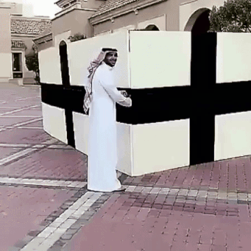 Gifting In UAE in funny gifs