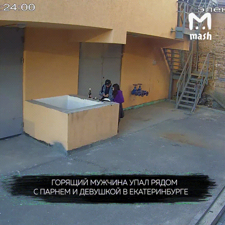 giphy.gif
