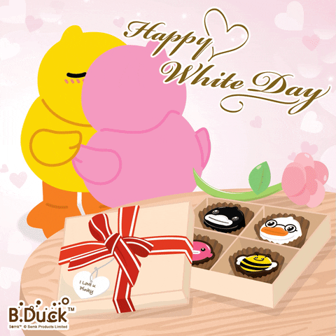 Valentine Love GIF by B.Duck - Find &amp; Share on GIPHY