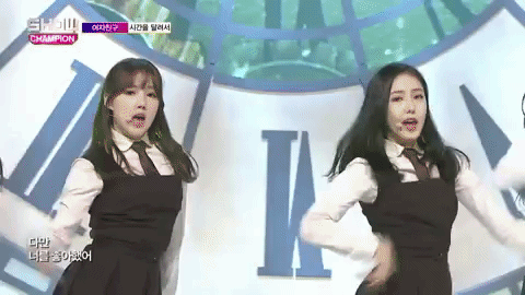 K-Pop GIF - Find & Share on GIPHY