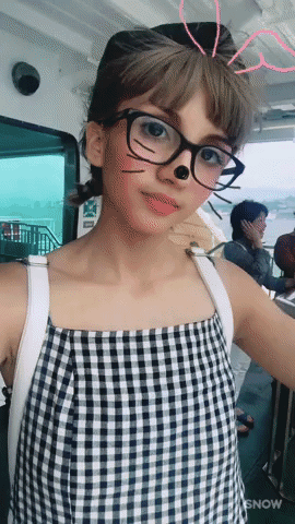 miyajima GIF