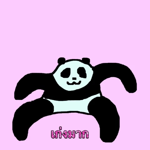 Congratulations GIF - Find & Share on GIPHY